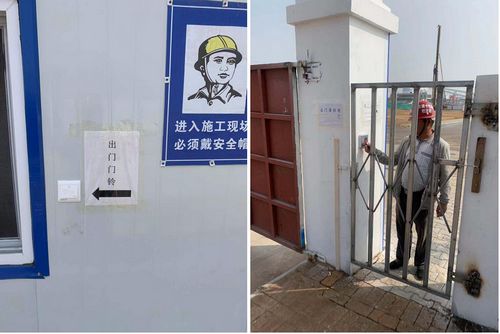 陕煤建设天工公司土建十七部引进出入口控制系统,安全效果佳