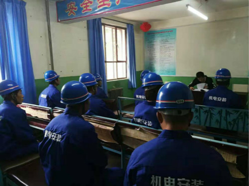 陕煤建设机电安装公司多措并举筑牢“雨季三防”安全墙