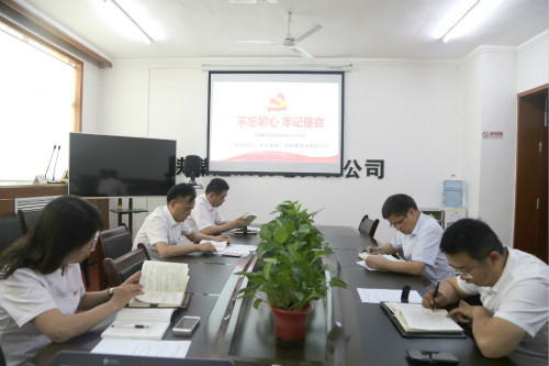 陕煤建设机电安装公司：坚持问题导向扎实开展主题教育