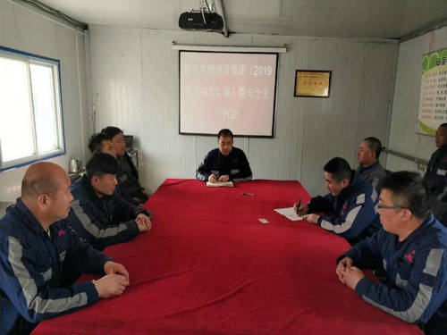 陕煤建设洗选煤运营公司：多点发力撑起施工安全“保护伞”