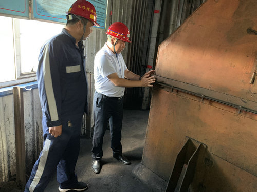 初心不改 奋斗不止