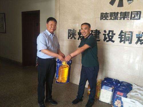 陕煤建设铜煤公司：开展庆“八一”慰问复转军人活动