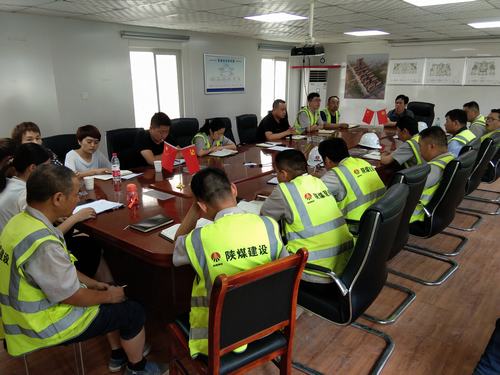 陕煤建设铜煤公司党委聚焦问题清单逐项整改销号