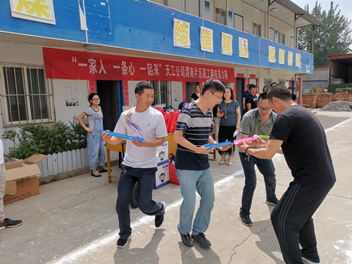 天工公司成功举办渭南片区项目部职工趣味接力赛