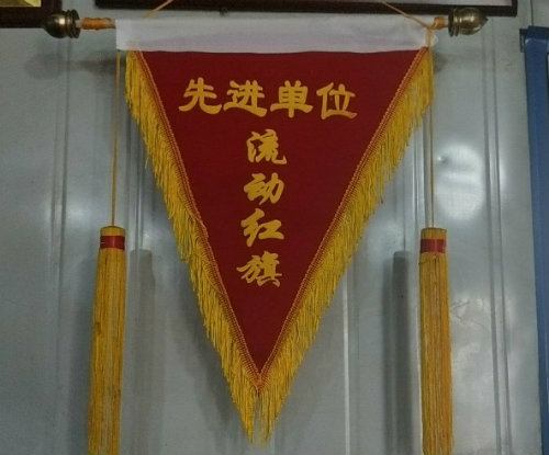 一线聚焦（二）