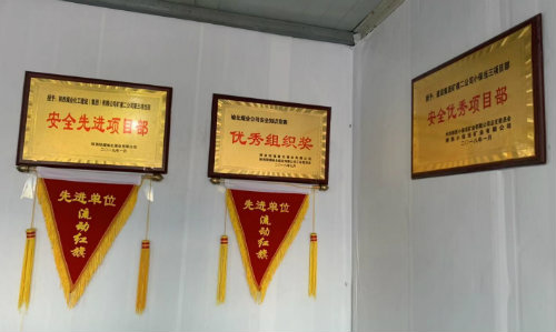 一线聚焦（三）