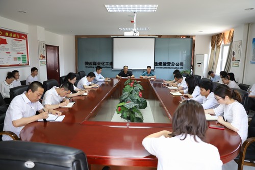 陕煤建设洗选煤运营公司扎实开展“不忘初心、牢记使命”主题教育宣传工作