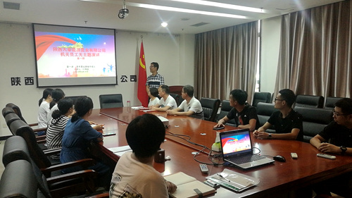 陕煤建设公司：“青年大讲堂”开讲了