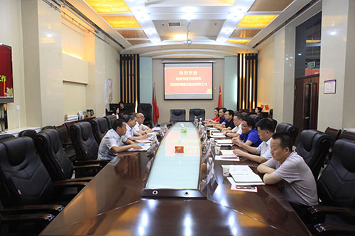 西安市经开区与陕煤建设集团交流座谈