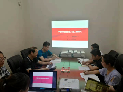 陕煤建设公司领导深入基层讲党课