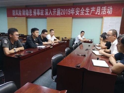 陕煤建设掘进公司:红柳林项目部座谈会让关爱更有温度