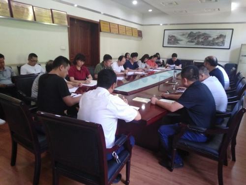 陕煤建设铜煤公司组织召开“不忘初心、牢记使命” 主题教育对照党章党规找差距专题会