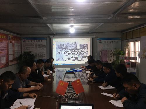 陕煤建设澄合分公司学党史、新中国史找寻初心力量
