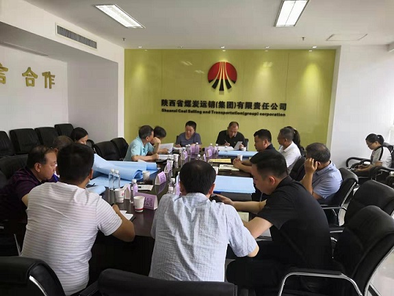 设计研究院：西安煤化实业“三供一业”维修改造项目第一标段施工图设计圆满结束