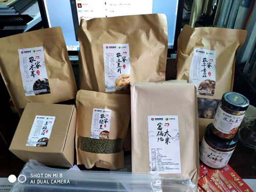 陕煤建设公司:多举措助推脱贫攻坚得实效