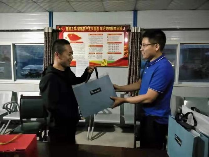 陕煤建设矿建二公司小关爱走进大众心