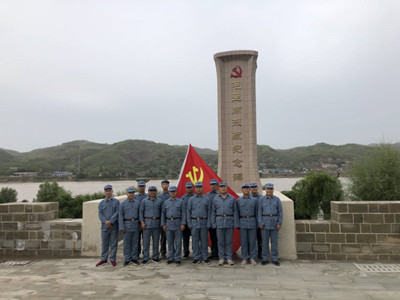 陕煤建设汉中分公司赴毛主席东渡黄河纪念碑开展党员红色教育活动