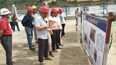 陕煤建设天工公司安全文化建设引领安全生产上台阶