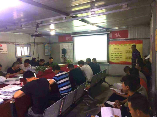 陕煤机电安装公司曹家滩项目部“三板斧”推进安全专项活动