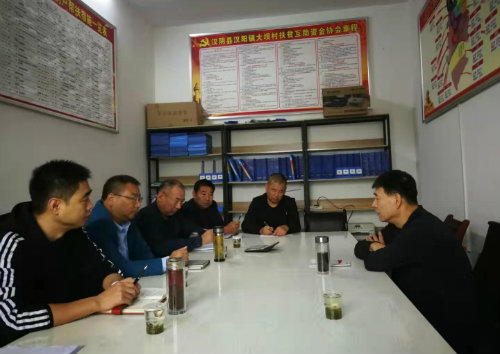 侯本英在安康汉阴大坝村调研精准扶贫工作