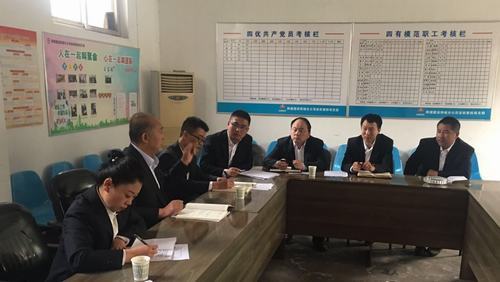 陕煤建设韩城分公司安装四项目部全体干部职工用实际行动为祖国母亲70华诞献礼