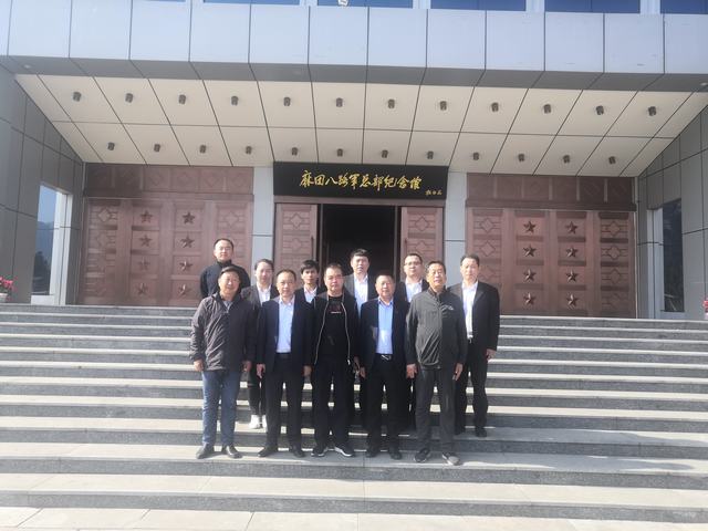 陕煤建设洗选煤运营公司赴左权麻田开展“缅怀先烈、不忘初心”红色教育之旅