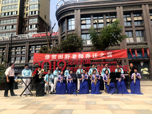 陕煤建设公司:众友齐聚贺新居