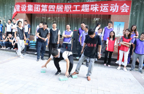 【“70周年”专题报道】国庆活动(四)