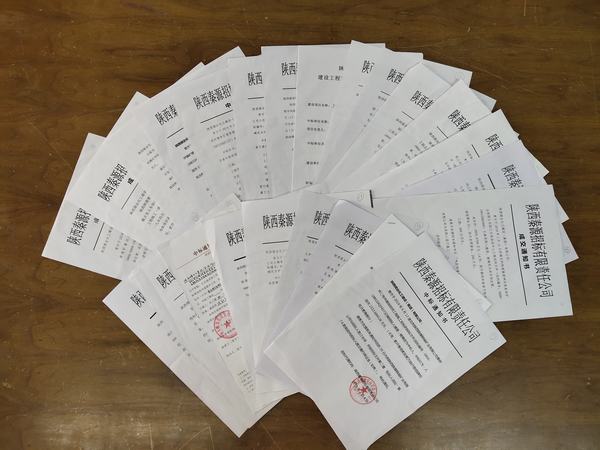 陕煤建设韩城分公司：提前超额完成全年承揽任务