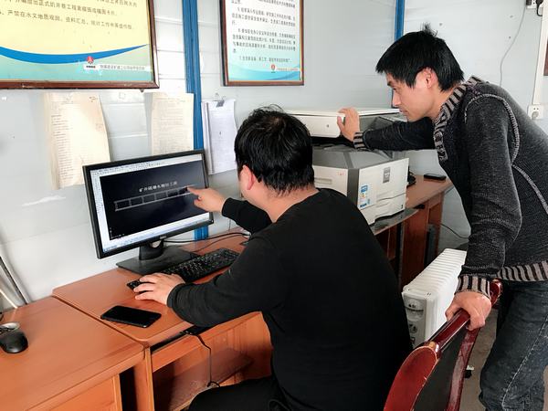 陕煤建设矿建二公司的“小”创新