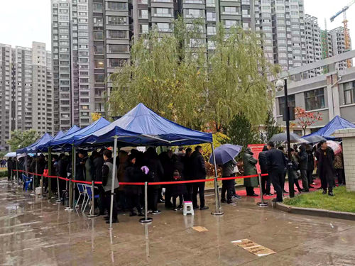 陕煤建设公司：神南华府三期26#开盘在即，诚意登记现场火爆