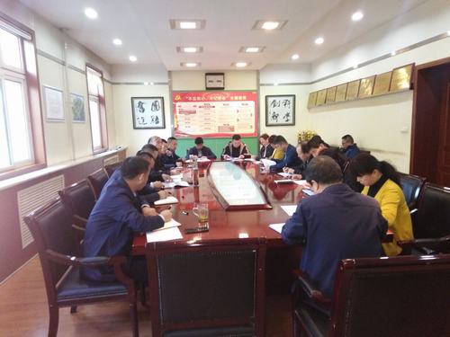 陕煤建设铜煤公司早部署细安排做好冬季“三防”工作