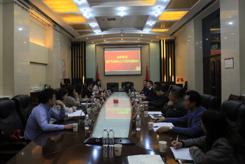 资产证券工作组来陕煤建设调研评估