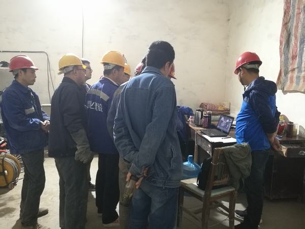 陕煤建设韩城分公司“百日安全”活动ING