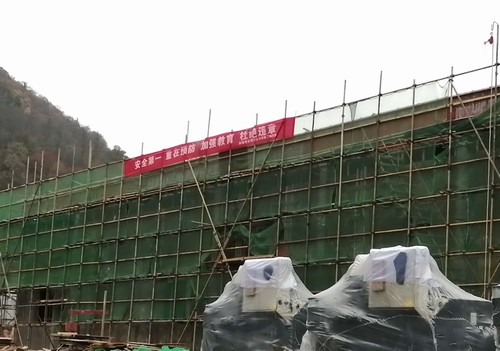 陕煤建设铜川分公司冶坪煤矿乏风热泵机房工程主体结构顺利封顶