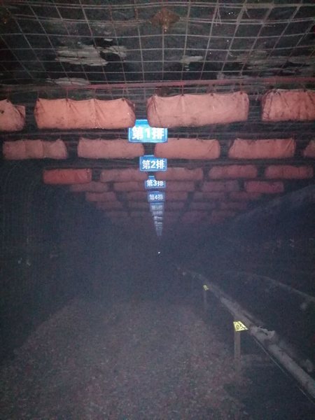 陕煤建设掘进公司：高标准推进标准化凝聚“铁军”战力