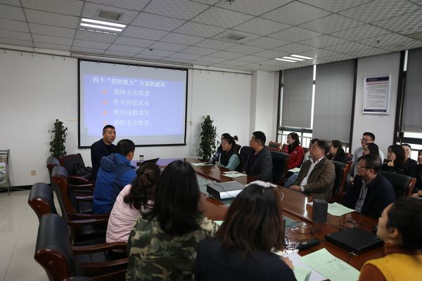 陕煤建天工公司消防知识培训+火灾逃生演练提升公司安全软实力