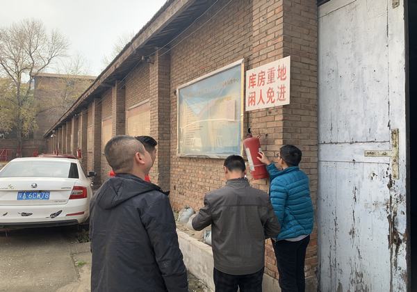 陕煤建设设备租赁中心开展消防安全专项检查