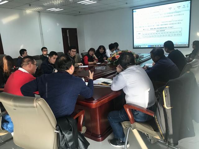 设计研究院：紧跟科技发展的脚步 举办设计专业培训