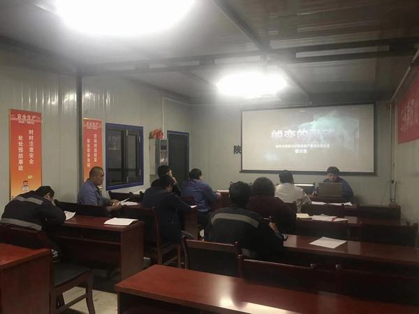 陕煤建设韩城分公司安装三项目部多措并举确保反腐倡廉工作取得实效