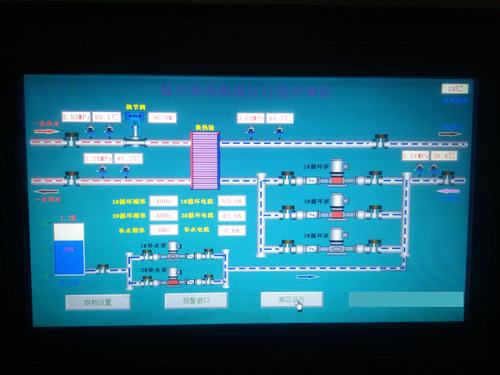 陕煤建设铜煤公司:加倍努力+用心 送去加倍温暖