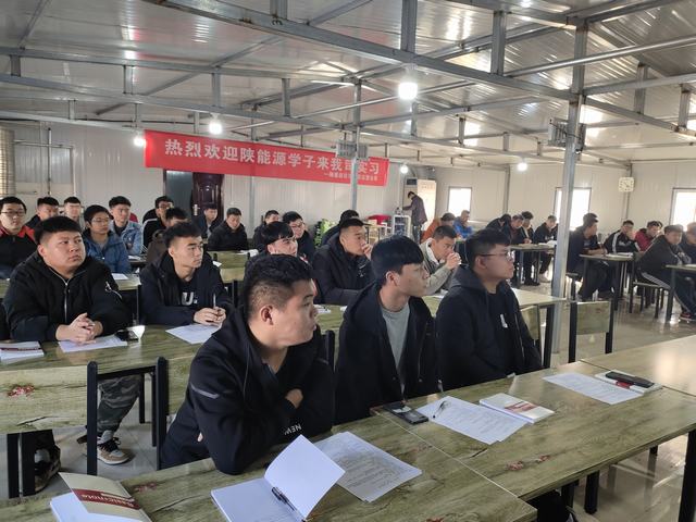 陕煤建设洗选煤运营公司：多点发力促进安全管理取得成效