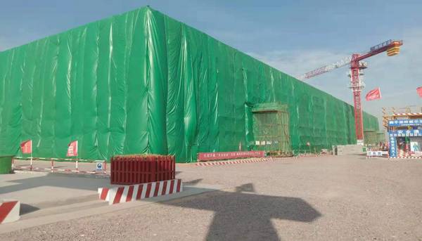 陕煤建设铜煤公司第十六项目部为工程穿上冬季“保暖衣”