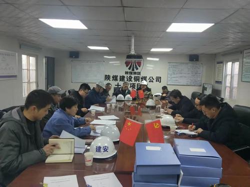 陕煤建设铜煤公司第十五项目部承建的蓝山水岸(南区)10#、14#楼顺利通过基础验收