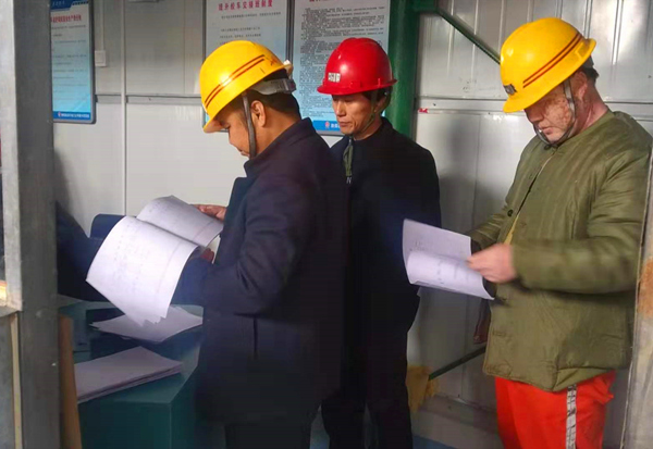 陕煤建设矿建三公司：2019完美收官，2020正在启航