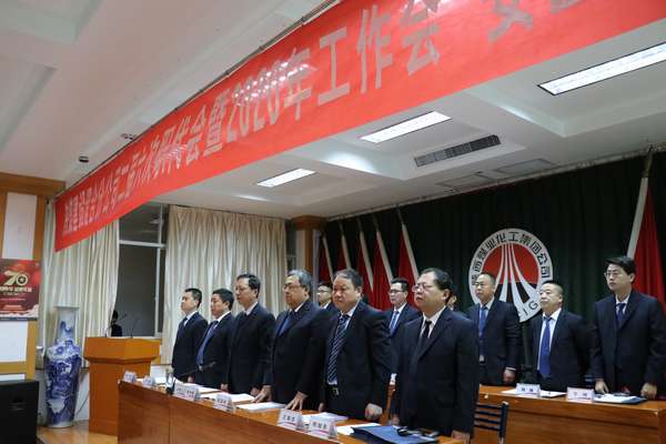 陕煤建设澄合分公司二届六次职代会暨2020年工作会、安全会胜利召开