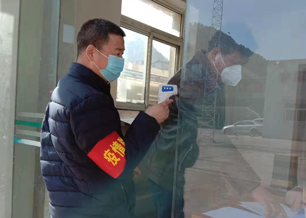 陕煤建设矿建三公司:严防疫情抓生产