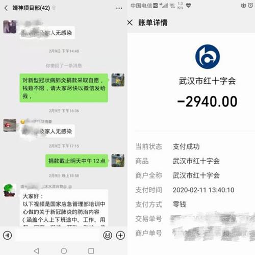 同呼吸,共命运!陕煤建设路桥分公司全力打好疫情阻击战