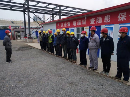 天工公司抓实抓细打好疫情阻击战