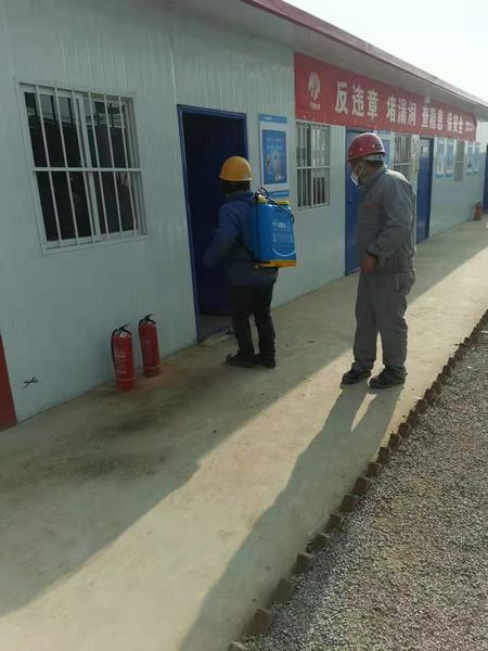 陕煤建设韩城分公司土建九项目部“防控+充电”全力以赴备战复工